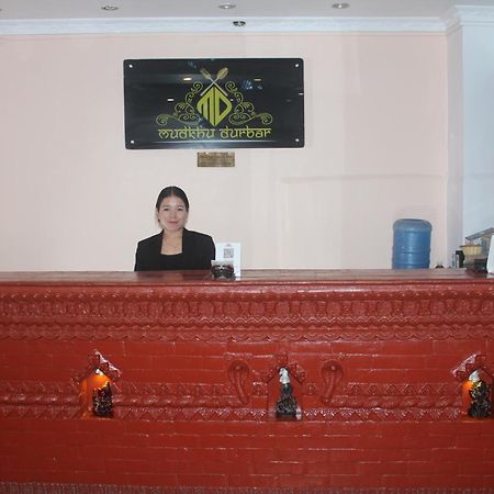 Hotel Happy Home Or Mudkhu Durbar Катманду Экстерьер фото